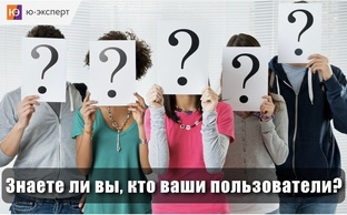 Золотые правила UX-дизайна