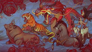 Символы года   