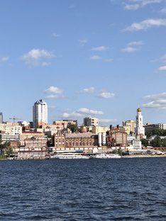 Самара. Город курорт. Волга. 