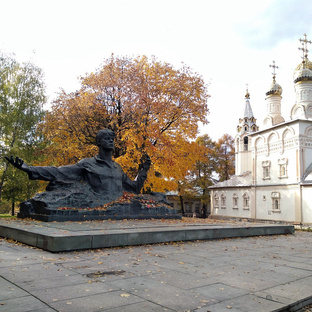 Рязань