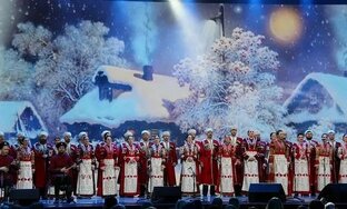 Кубанский казачий хор