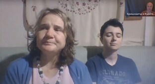 Чакры