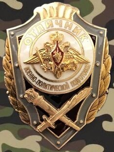 Евгений Терентьев 2