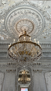 Дворцы и особняки