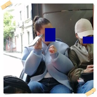 Mobile