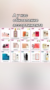 женская классика