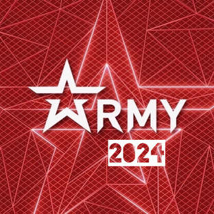 «АРМИЯ-2024»