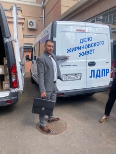 Роман Арапин