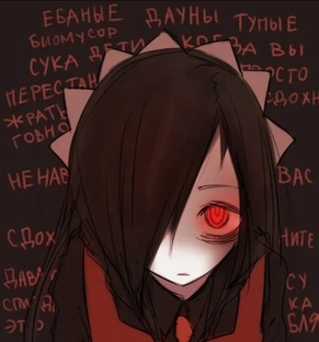 Пиары/Антипиары