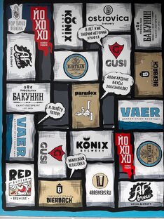 Про маркетинг