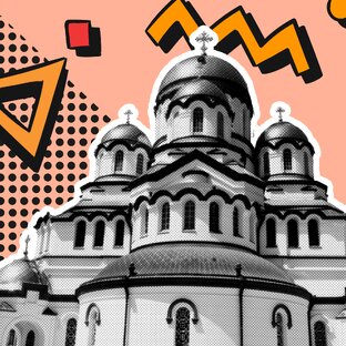 Православная Абхазия