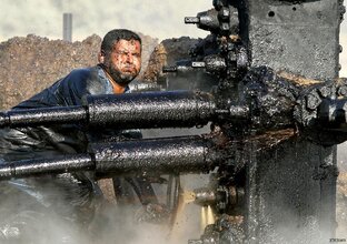 Про работу нефтяников