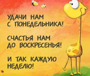 Рецепты на каждый день