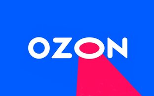 НАШ МАГАЗИН НА OZON💙