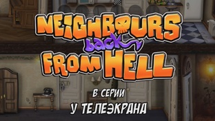 Neighbours Back From Hell (2020) PC