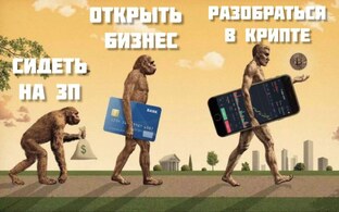 Презентация клуба "Добрые люди" за 8.10.24 года