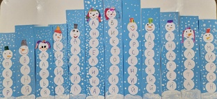 Увлекательные занятия для дошкольников 