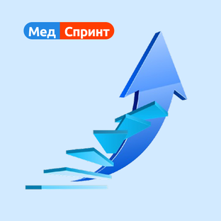 Медицинский маркетинг