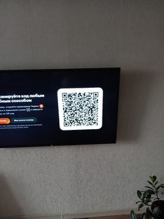 Компьютеры, тв интерфейс и управление