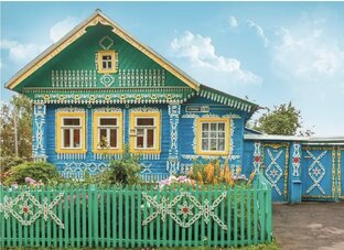 Бытовые штучки 