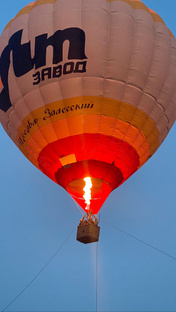 Самостоятельные поездки