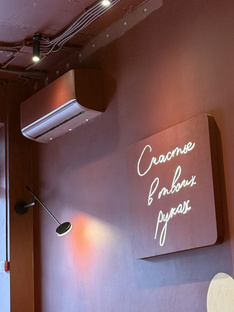 Ответы на вопросы подписчиков