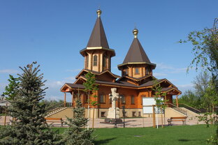 Проповеди