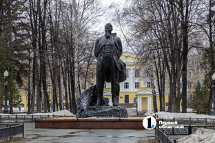 Атом: история траектории 