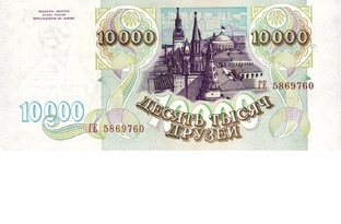 Описание
