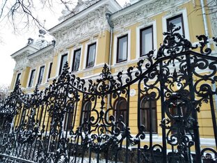 Живая история: Чебаксинская ковка.