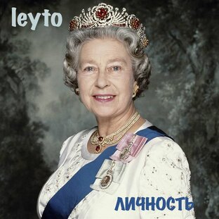 ФОТООТЗЫВЫ