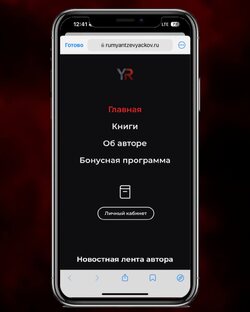 Хочешь узнать о человеческой природе то, о чём не говорят вслух?