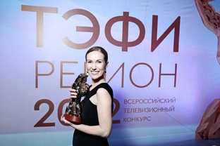 Выпускники ОмГУ