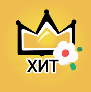 Топ на канале