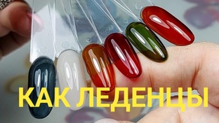 РАСПАКОВКИ 
