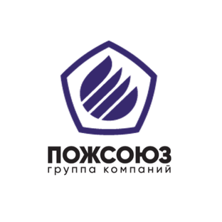 Новости в области пожарной безопасности