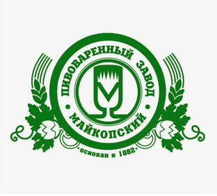 Пивоваренный завод Майкопский