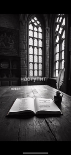 ВИДЕОСТИХИ