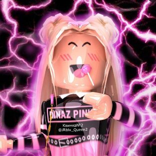 Roblox Queen