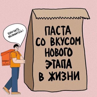 Куда пойти в Самаре