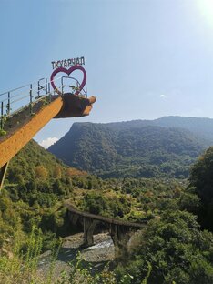 Отношения. Семья. 