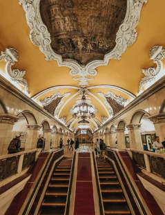 Московское метро - это не только транспорт