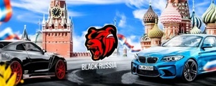 BLACK RUSSIA 