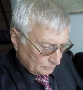 Николай Иннокентьевич Губин