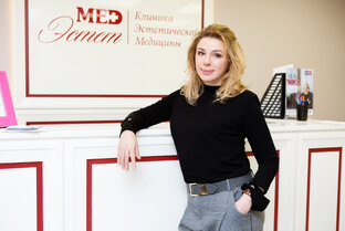 Интервью