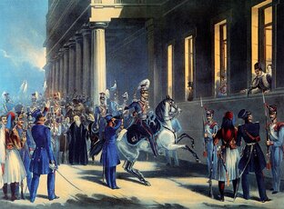 История Восточной Европы