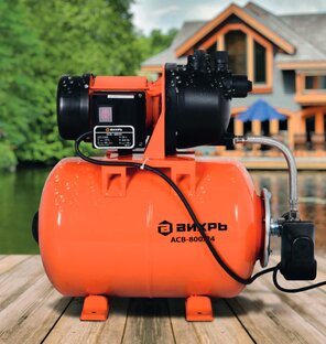 Насосы водоснабжения