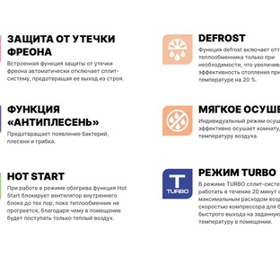 Разбираемся с функциями Сентек