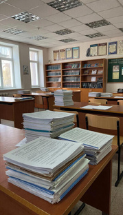 Юрфак📚
