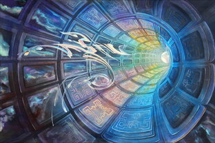 Консультации 